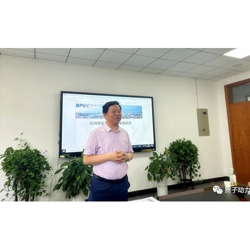 北京質(zhì)子動力、中國礦業(yè)大學(xué)化工學(xué)院簽訂《產(chǎn)學(xué)研合作協(xié)議》